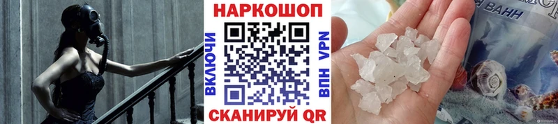 Все наркотики Кандалакша Гашиш  Каннабис  Alpha-PVP  МЕФ  Cocaine 