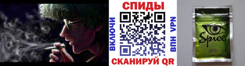 Бутират бутандиол  мега маркетплейс  Кандалакша  купить  цена 