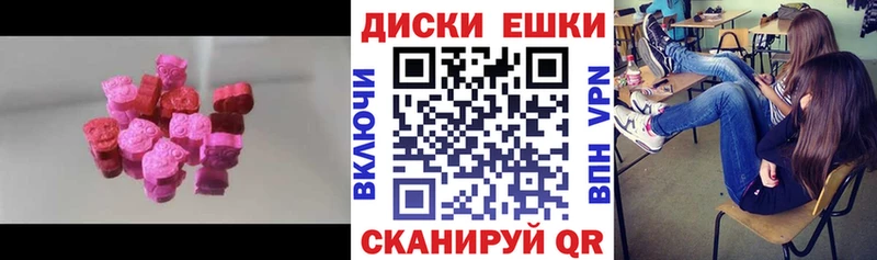 даркнет сайт  Кандалакша  blacksprut онион  Экстази бентли 