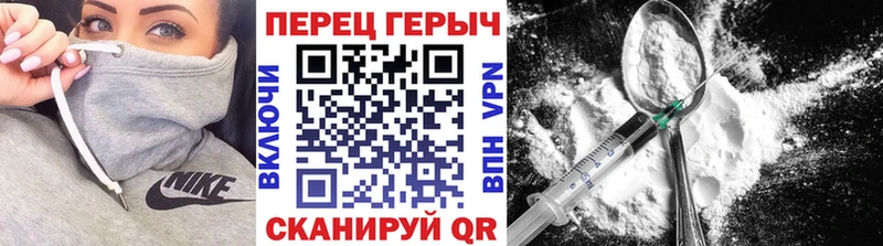 хочу наркоту  это состав  Героин афганец  Кандалакша 