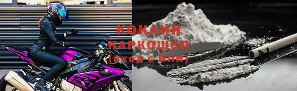 СК Заволжье