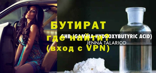 МДПВ Заводоуковск