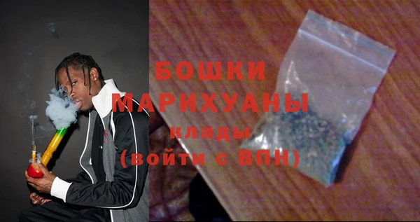 СК Заволжье