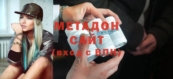 МДПВ Заводоуковск