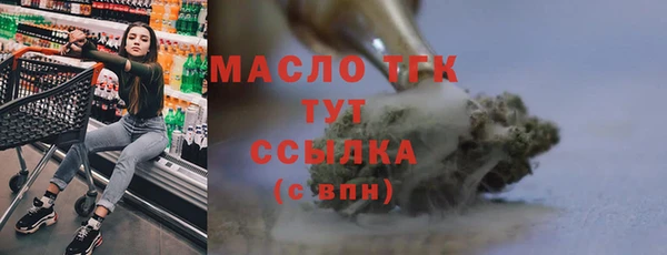 МДПВ Заводоуковск
