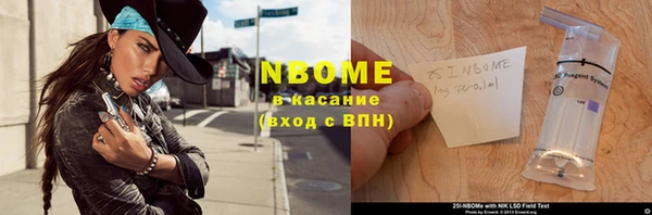 МДПВ Заводоуковск