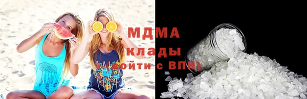 МДПВ Заводоуковск