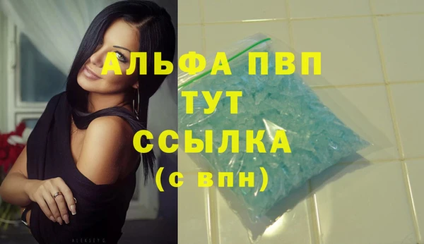 СК Заволжье
