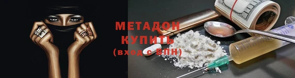 МДПВ Заводоуковск