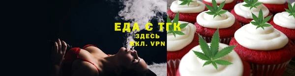 СК Заволжье
