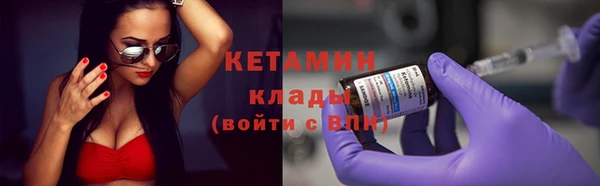 СК Заволжье