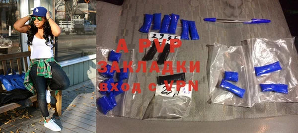 меф Мегион