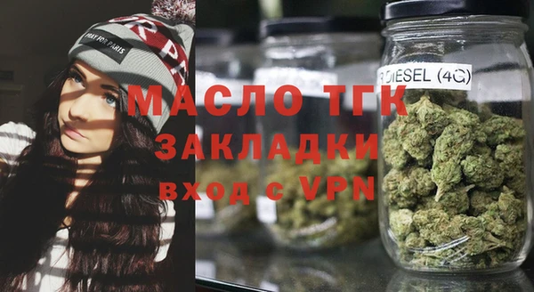 МДПВ Заводоуковск