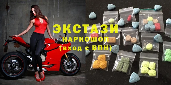 альфа пвп VHQ Ладушкин