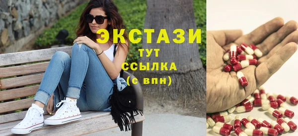 СК Заволжье