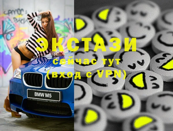 СК Заволжье