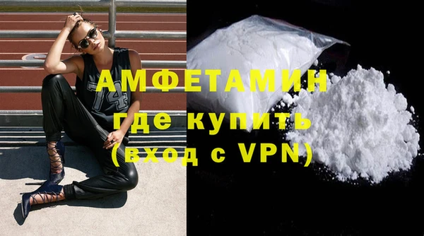 СК Заволжье
