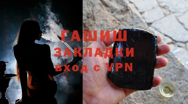 МДПВ Заводоуковск