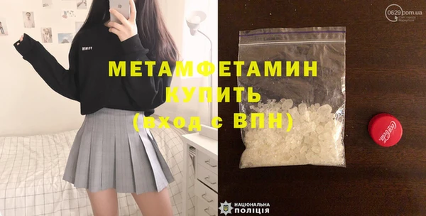 jwh Медногорск