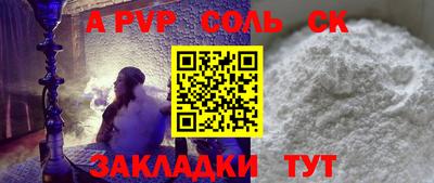 МДМА Будённовск