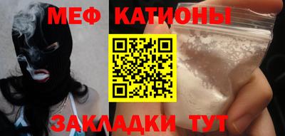крисы Бузулук