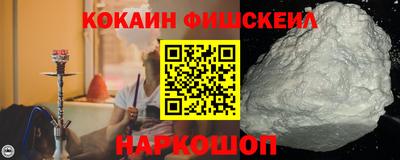 кокаин колумбия Бугуруслан