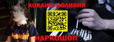 крисы Бузулук
