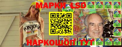 кокаин колумбия Бугуруслан