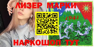 МДМА Будённовск