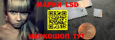 крисы Бузулук