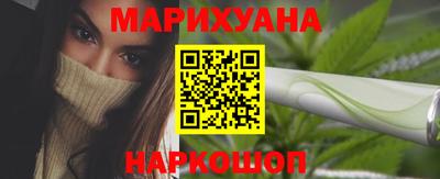 крисы Бузулук