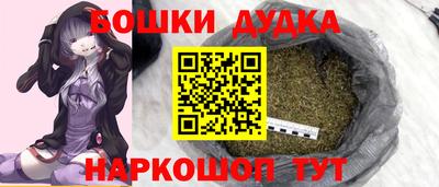 кокаин колумбия Бугуруслан