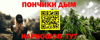 крисы Бузулук