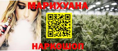 МДМА Будённовск