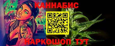 кокаин колумбия Бугуруслан