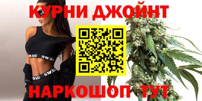 МДМА Будённовск