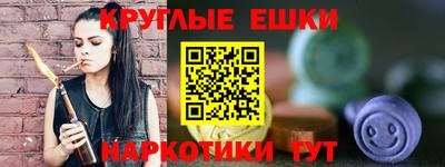 крисы Бузулук