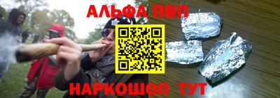 крисы Бузулук