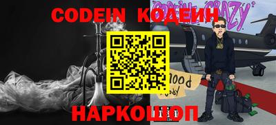 кокаин колумбия Бугуруслан