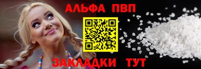 кокаин колумбия Бугуруслан