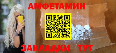 кокаин колумбия Бугуруслан