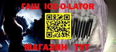 кокаин колумбия Бугуруслан