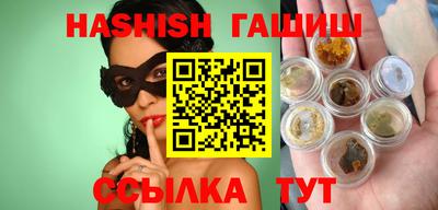 МДМА Будённовск
