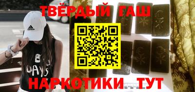 кокаин колумбия Бугуруслан