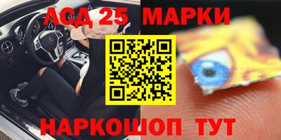 кокаин колумбия Бугуруслан