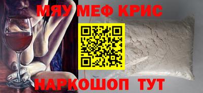 кокаин колумбия Бугуруслан