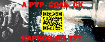 гидропоника Дубна