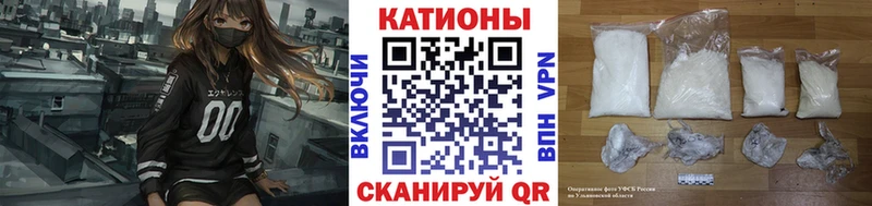 где купить наркоту  Кандалакша  МЕФ VHQ 