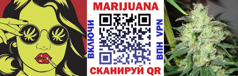 наркошоп  Кандалакша  kraken как зайти  Бошки марихуана сатива 